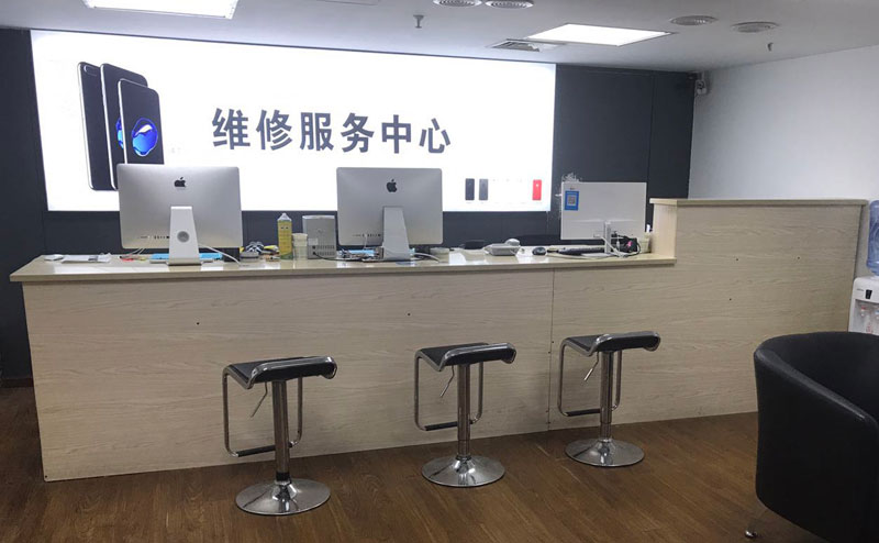 德宏贵阳苹果手机售后服务（修17屏幕）